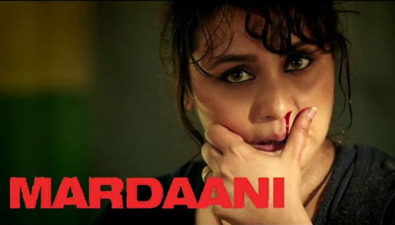 Mardaani Full Movie Download Pagalworld