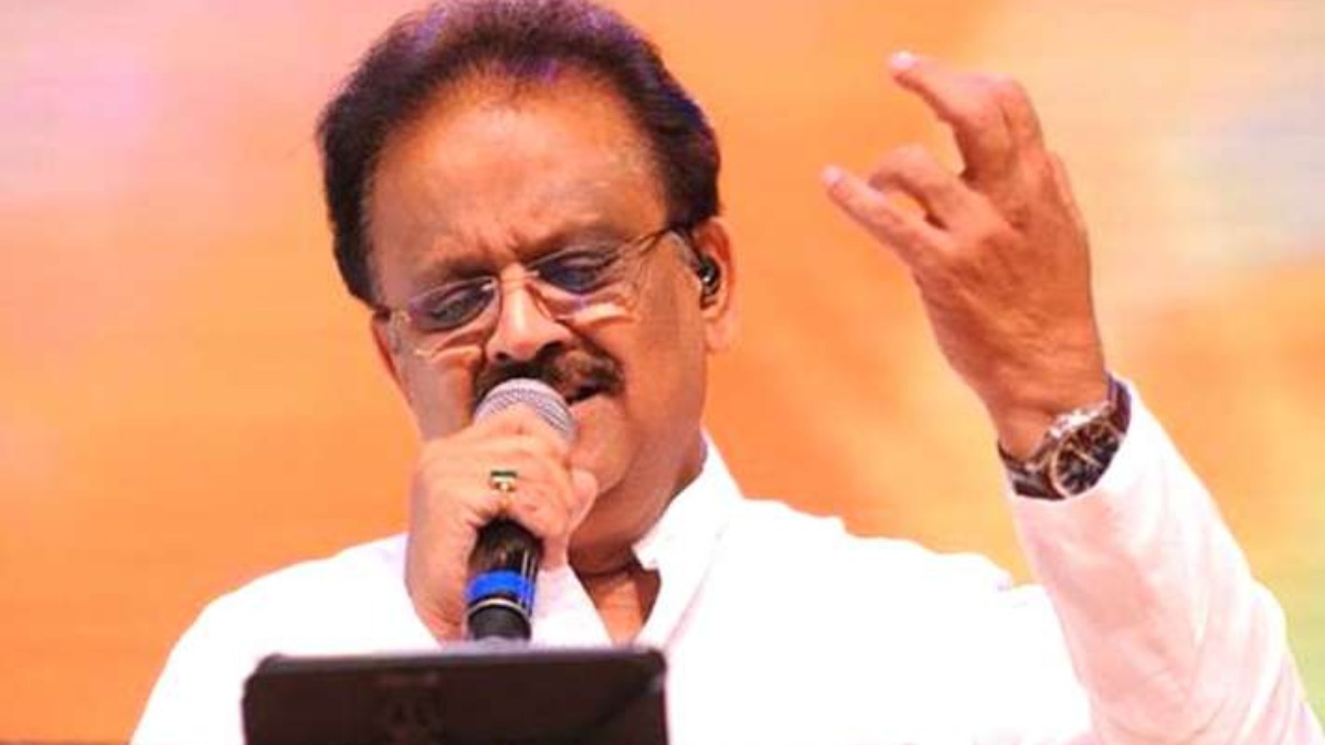 Sangeetha Megam Song Download  