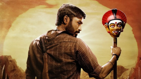 Karnan Movie Download Isaimini