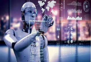 Emerging Technology